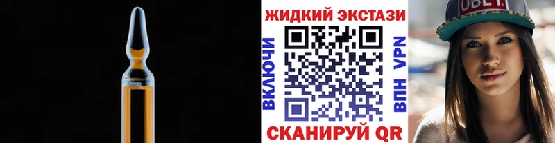 БУТИРАТ вода  Мостовской 