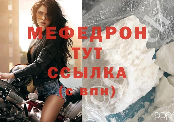 ешки Алапаевск