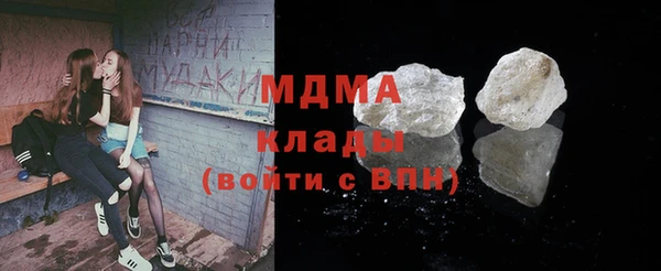 ешки Алапаевск