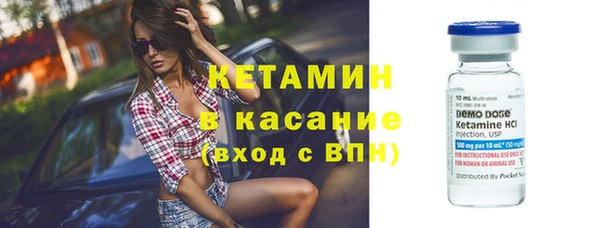 дживик Медногорск
