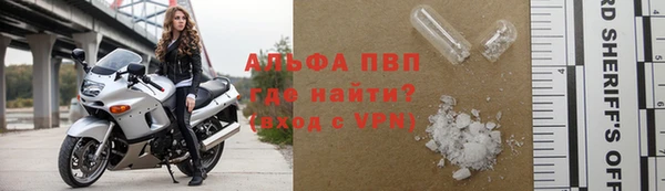 соль курить ск Медвежьегорск