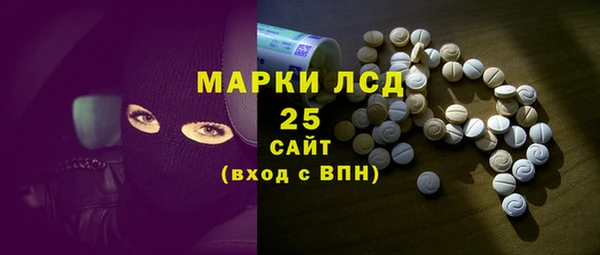 альфа пвп VHQ Майский