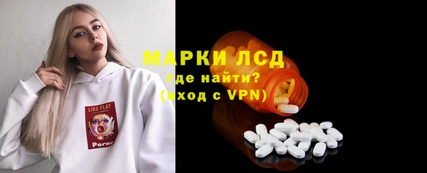 соль курить ск Медвежьегорск