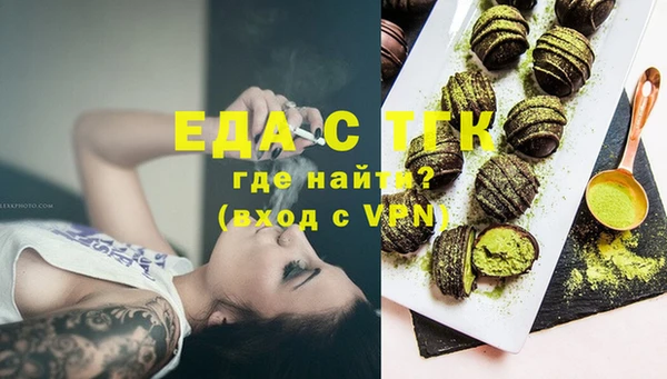 мдма Магас