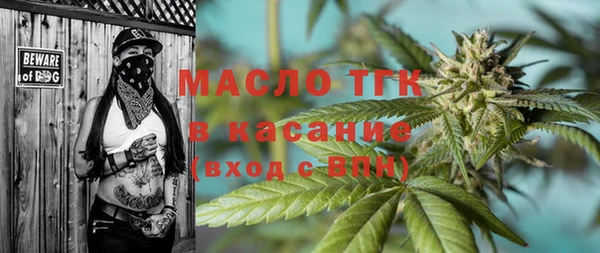 мдма Магас