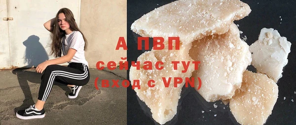 мдма Магас