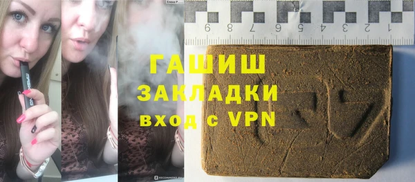 мдма Магас