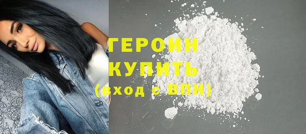 соль курить ск Медвежьегорск