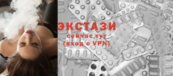 альфа пвп VHQ Майский