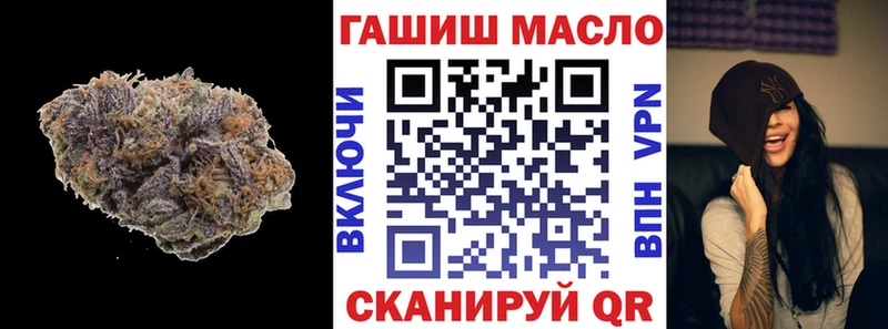 где найти наркотики  Мостовской  MEGA ONION  Дистиллят ТГК вейп 