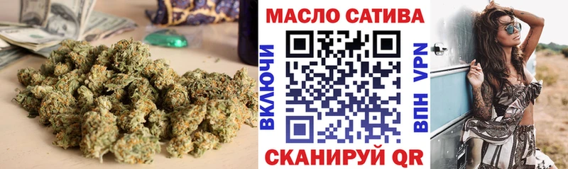 ТГК вейп с тгк Мостовской